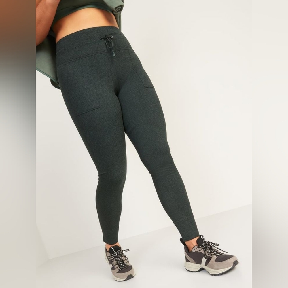 Old Navy Active Gray Joggers
